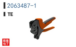 2063487-1