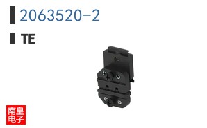2063520-2