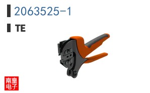 2063525-1
