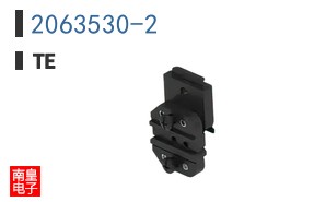 2063530-2