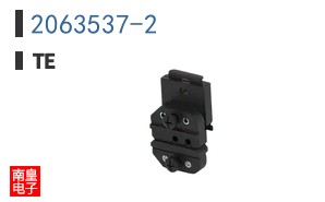 2063537-2
