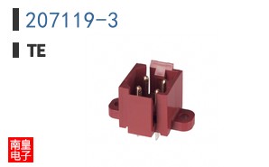 207119-3
