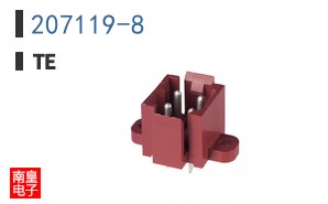 207119-8