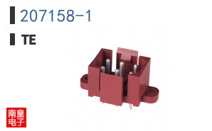 207158-1