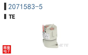 2071583-5