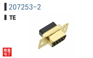 207253-2