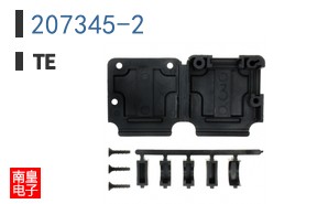 207345-2