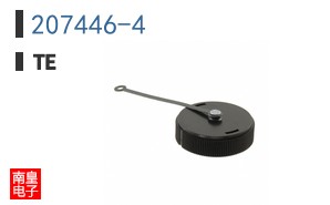 207446-4