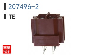 207496-2