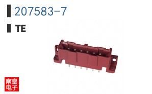 207583-7