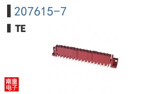 207615-7
