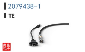 2079438-1