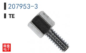 207953-3