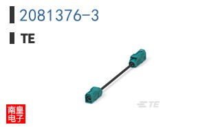 2081376-3