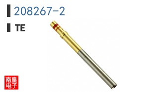 208267-2