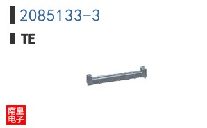 2085133-3