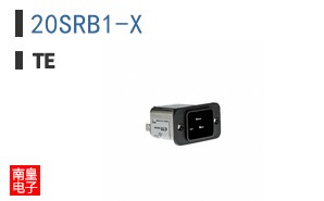 20SRB1-X