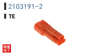 2103191-2