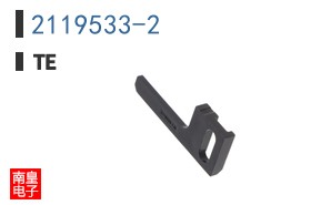 2119533-2