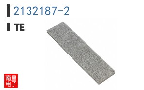 2132187-2