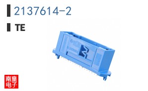 2137614-2
