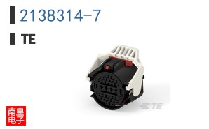 2138314-7