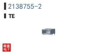 2138755-2