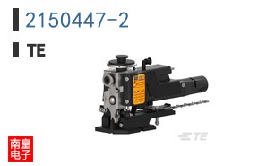 2150447-2
