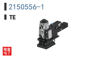 2150556-1