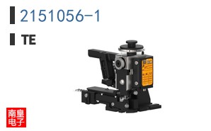 2151056-1