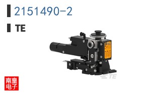 2151490-2