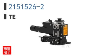 2151526-2