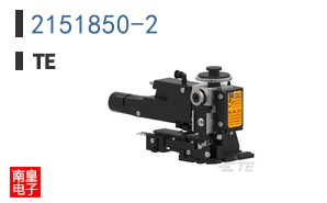 2151850-2