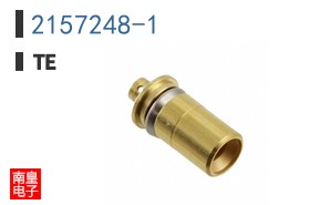 2157248-1