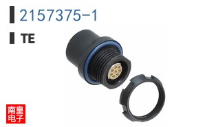 2157375-1