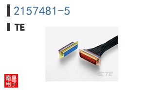 2157481-5