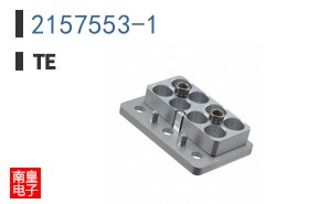 2157553-1