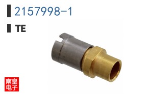 2157998-1