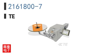 2161800-7