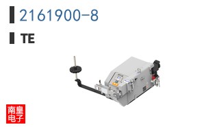 2161900-8