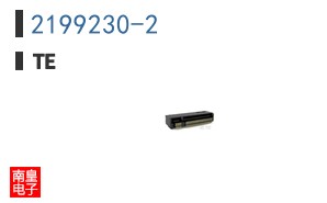 2199230-2