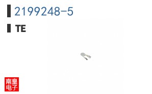 2199248-5