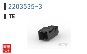 2203535-3