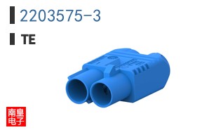 2203575-3