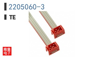 2205060-3
