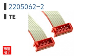 2205062-2