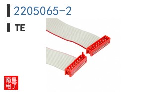 2205065-2