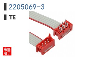 2205069-3