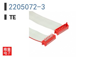 2205072-3