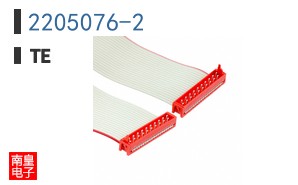 2205076-2